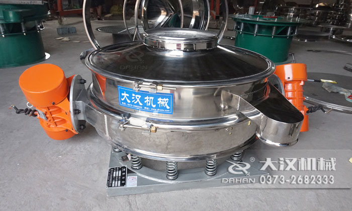 600mm直排篩