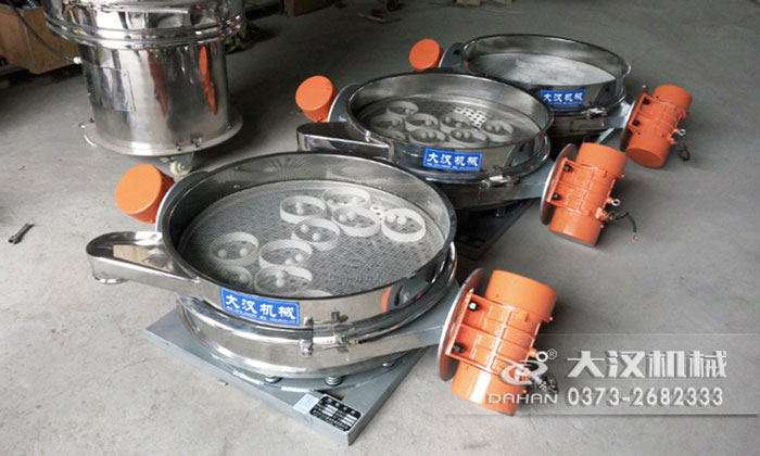 直排篩生產(chǎn)現(xiàn)場