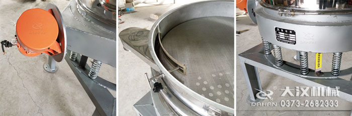 600型直排篩細(xì)節(jié)